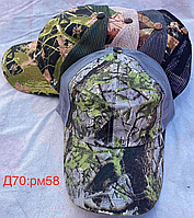 Мужская камуфляжная кепка с сеткой D70-1 (разные расцветки) пр-во Вьетнам