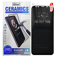 Защитная пленка Mletubl Ceramic для Samsung Galaxy S8 Plus Black NB, код: 7436171