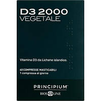 Вітамін D Bios Line Principium D3 2000 Vegetale 60 Tabs GT, код: 8019567