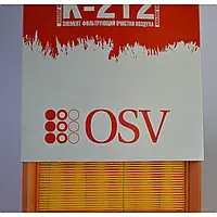 Фильтр воздуха Lanos, Sens OSV (K-212)