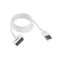 Кабель Aspor A104 USB iPhone 4 2.1A 1.2м- белый SX, код: 8336113