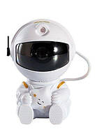 Нічник проектор зоряного неба з пультом і таймером Білий