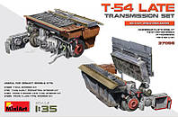 Трансмиссия для танка Т-54 (позднего производства) irs