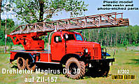 Пожарная машина ЗиЛ-157 с лестницей irs