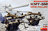 Колейный минный трал КМТ-5М irs