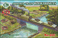 : Масштабная сборная модель бронированого поезда "Дзержинец"   irs