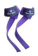 Кистевые ремни Power System G-Power Straps PS-3420 Purple