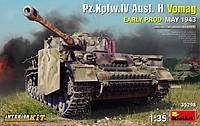 Танк Pz.Kpfw.IV Ausf. H Vomag. (Раннего производства с интерьером) Май 1943 г. irs