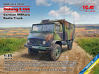 Unimog S 404 Немецкий военный радио автомобиль irs