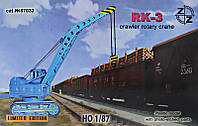 ZZ87032 RK-3 crawler rotary crane irs