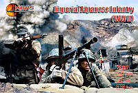 Императорская японская пехота, 2 МВ irs