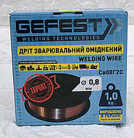 Зварювальний обміднений дріт GEFEST 0.8 мм/1 кг