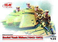 Танковый десант, 1943-1945 г. irs
