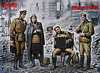 Набор фигур Май 1945 г irs