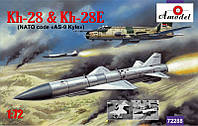 Ракеты Х-28 и Х-28E irs