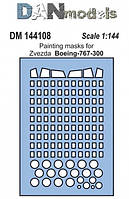 Маска для модели самолета Боинг 737-300