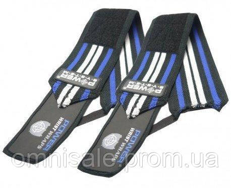 Кистевые бинты Power System Wrist Wraps PS-3500 Blue Black OE, код: 1269865 - фото 2 - id-p2166377372