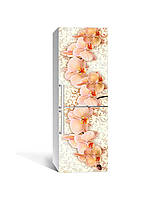 Наклейка на холодильник Zatarga «Персиковая орхидея» 650х2000 мм виниловая 3Д наклейка декор GG, код: 6443689