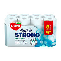 Паперові рушники Ruta Soft & Strong 8 рулонів 3-шарові білі