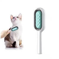 Щітка для грумінгу домашніх тварин