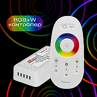 Контроллер RGB + W PROLUM (RF; 5K; сенсорный; 18A; Белый)