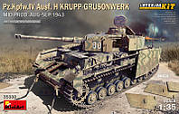 Танк Pz.Kpfw.IV Ausf. H Krupp-Grusonwerk. (Среднего производства с интерьером) Август - сентябрь 194 irs