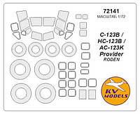 Маска для модели самолета C-123 Provider irs