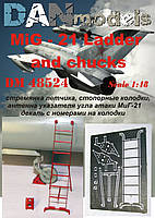 МиГ-21: стремянка летчика, стопорные колодки, антена указателя угла атаки irs