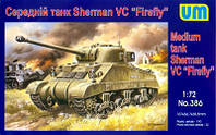 Танк Sherman VC Firefly irs
