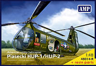 Транспортный вертолет Piasecki HUP-1/HUP-2 (смоляные детали) irs