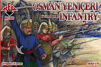 Османская пехота, 16-17 век irs