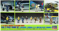 HA35008 WWII PILOT FIGURE SET (JAP, GER, US, BRITISH PILOT FIGUR irs