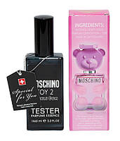 Тестер женский Moschino Toy 2 Bubble Gum, 65 мл.