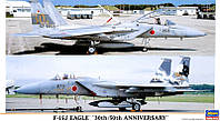 HA00886 F-15J Eagle 30th/50th Anniv irs