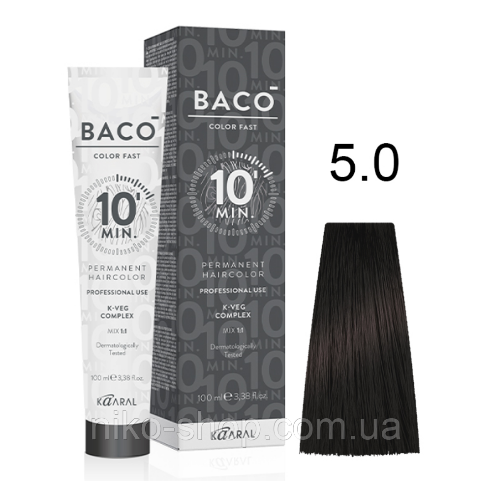 Фарба для волосся 5.0 світлий каштан 100 мл Kaaral Baco Color Fast 10 MIN
