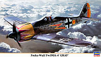 HA09818 Focke-Wulf Fw190A-4 "Graf" irs
