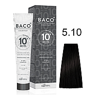 Краска для волос 5.10 светлый каштан пепельный натуральный 100 мл, Kaaral Baco Color Fast 10 MIN