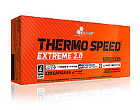 Комплексный жиросжигатель Olimp Nutrition Thermo Speed Extreme 2.0 120 Caps KP, код: 7618353