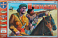 Басмачи, Гражданская война, 1918-1922 г. irs