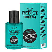 Духи-блеск для волос Redist 50 мл Turquoise Crystal