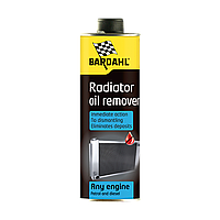 Присадка - очиститель и обезжириватель радиатора RADIATOR OIL REMOVER BARDAHL 0,3л Промывка радиатора