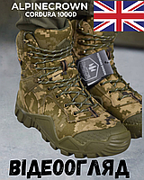 Качественная тактическая военная обувь пиксель водонепроницаемые штурмовые ботинки демисезонные высокие берцы