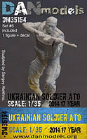 Фигура: Украинский солдат в АТО, 2014-17 Украина, набор 5 irs