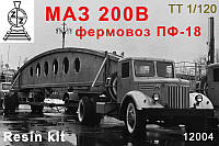 Грузовик МАЗ-200В с полуприцепом-фермовозом ПФ-18 irs