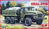 Армейский грузовой автомобиль Урал 375Д irs