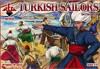 Турецкие моряки, 16-17 века irs