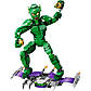 Lego Super Heroes Фігурка Зеленого гобліну 76284, фото 2