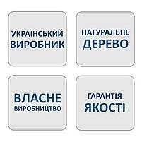 Високий барний табурет з м'яким сидінням Дерев'яний стілець для барної стійки для кухні, бару ПАБу зелений, фото 6