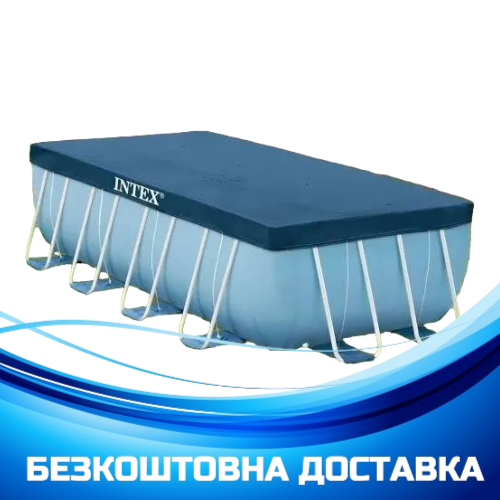 Тент для прямокутного каркасного басейну Intex 28037 розміром 400х200см, фото 1