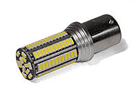 Светодиодная лампа StarLight T25 108 диодов SMD 3014 12V-24V 10W WHITE VA, код: 6725962
